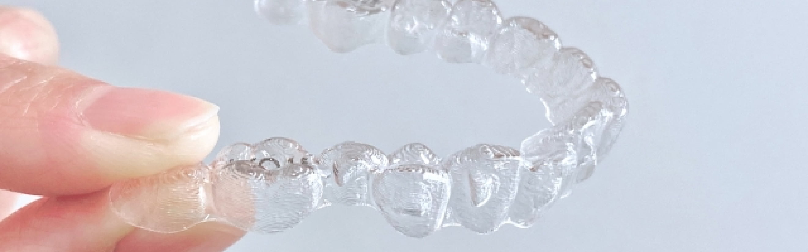 インビザラインのイメージ